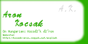 aron kocsak business card